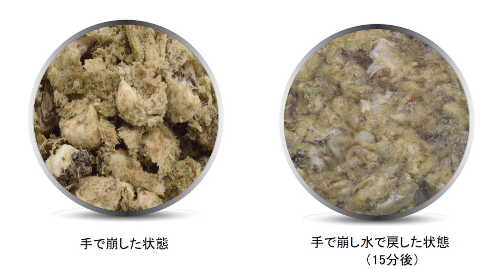 K9ナチュラル ビーフグリーントライプ 250g | P2 ONLINE STORE