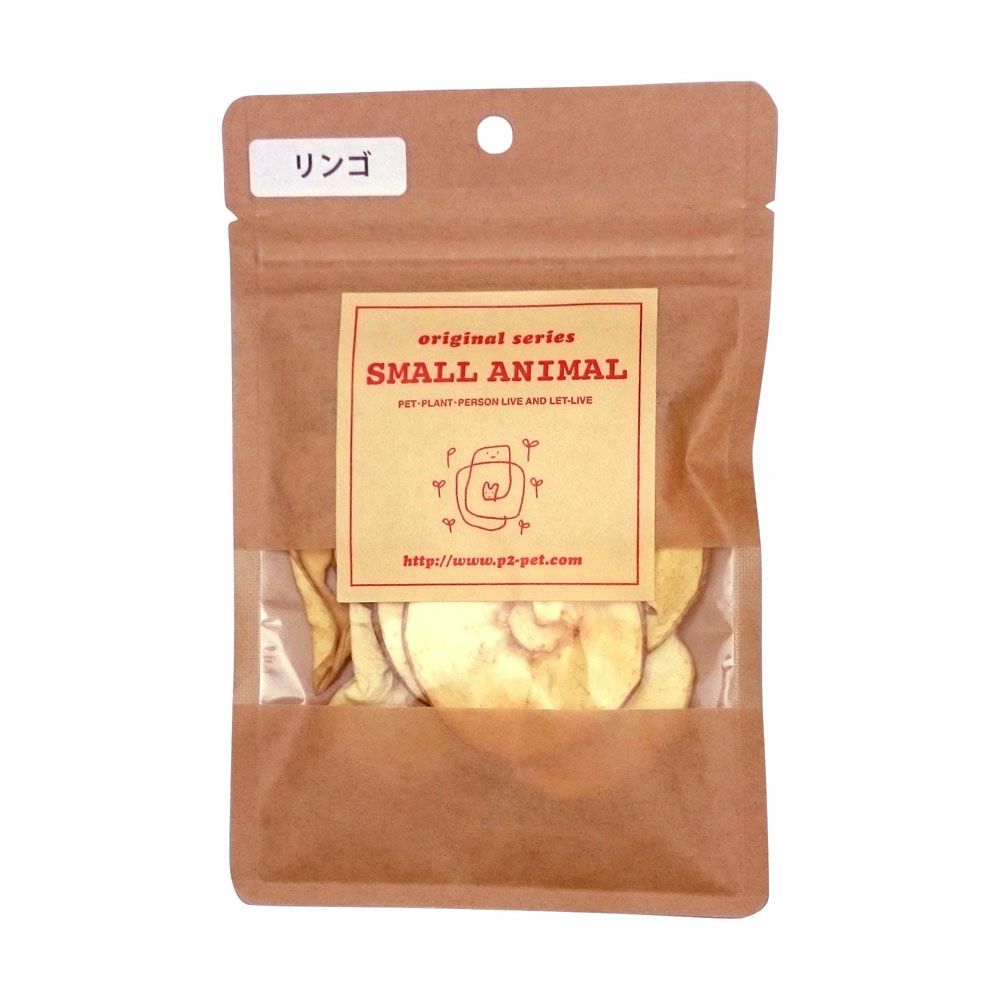 国産 乾燥リンゴの輪切り