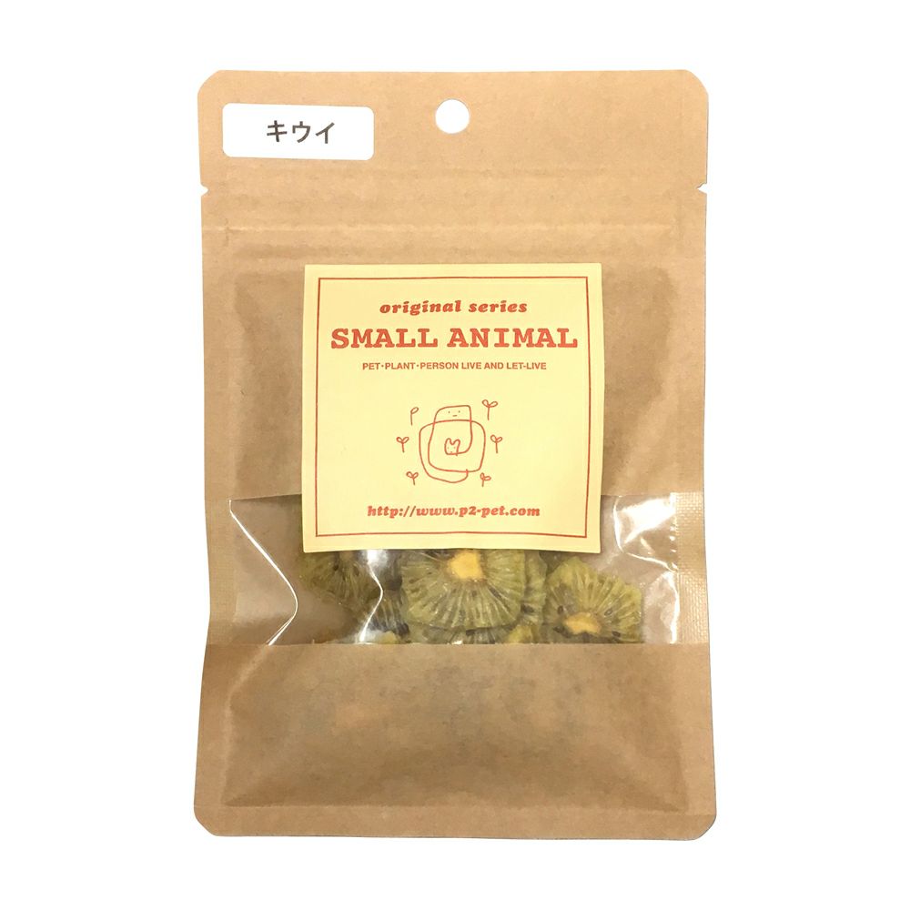 国産 乾燥キウイ