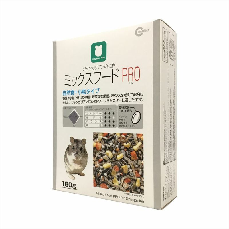 マルカン ジャンガリアン主食 ミックスフード PRO MRP-71 | P2 ONLINE STORE