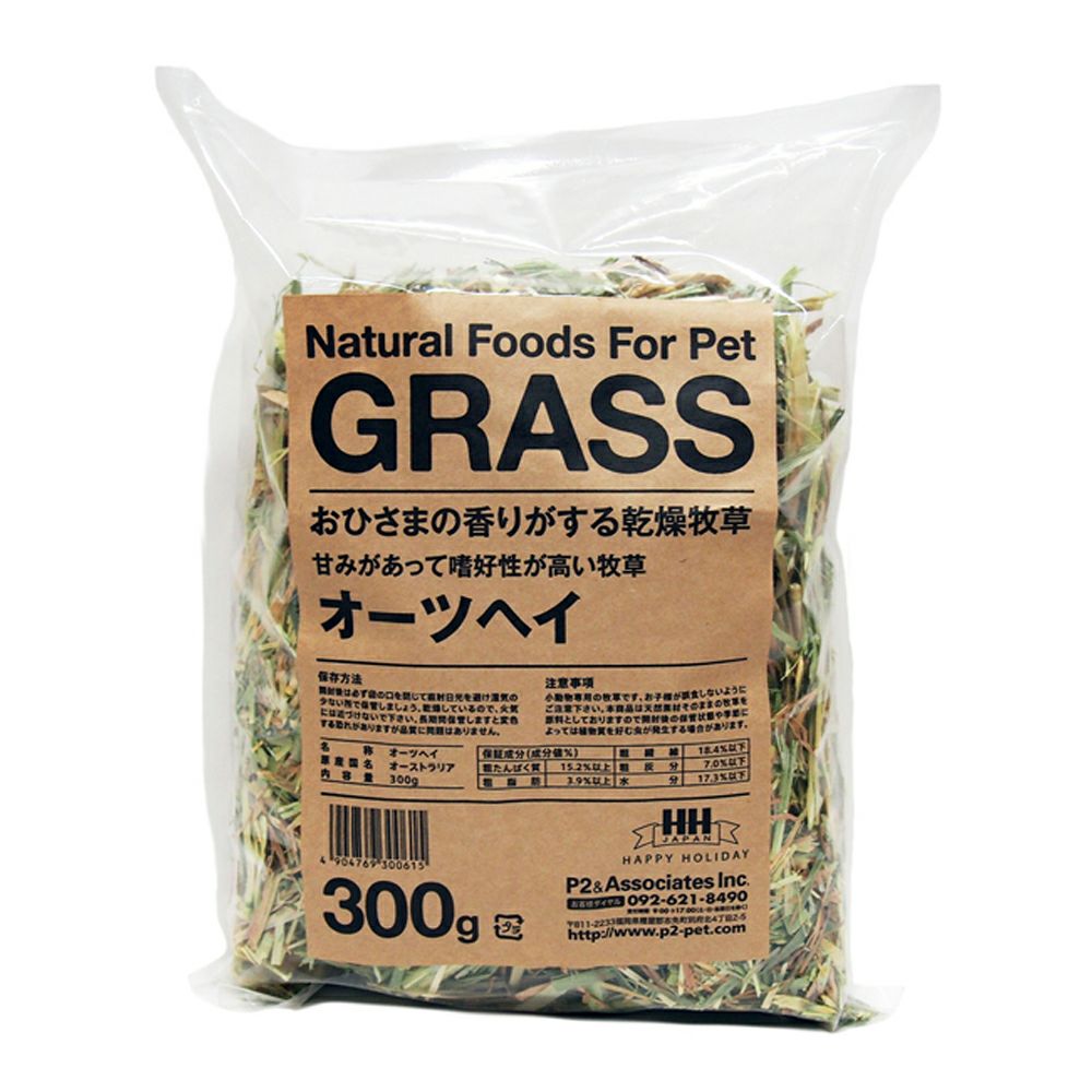 オーツヘイ