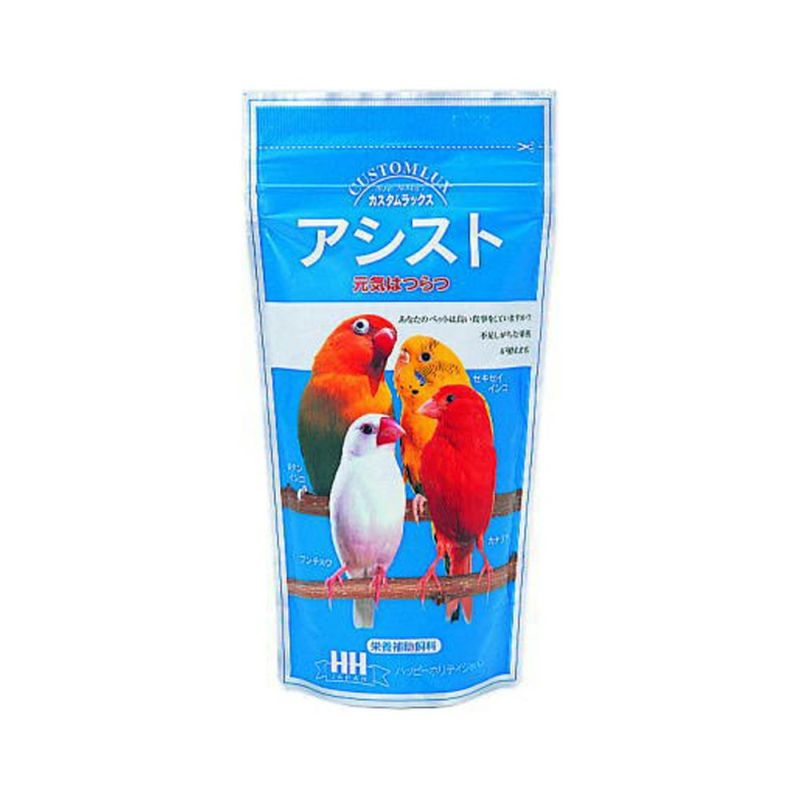 カスタムラックス アシスト