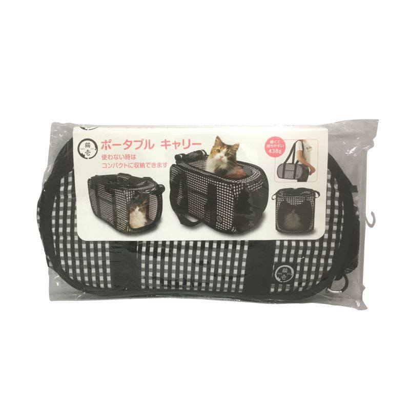 猫壱 ポータブルキャリー | P2 ONLINE STORE 猫壱 ポータブルキャリー | P2 ONLINE STORE