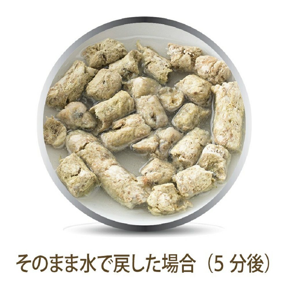 K9ナチュラル ラムグリーントライプ 57ｇ