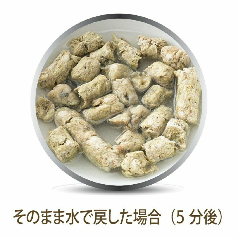 K9ナチュラル ラムグリーントライプ 200ｇ