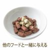 K9ナチュラル ラムグリーントライプ 200ｇ