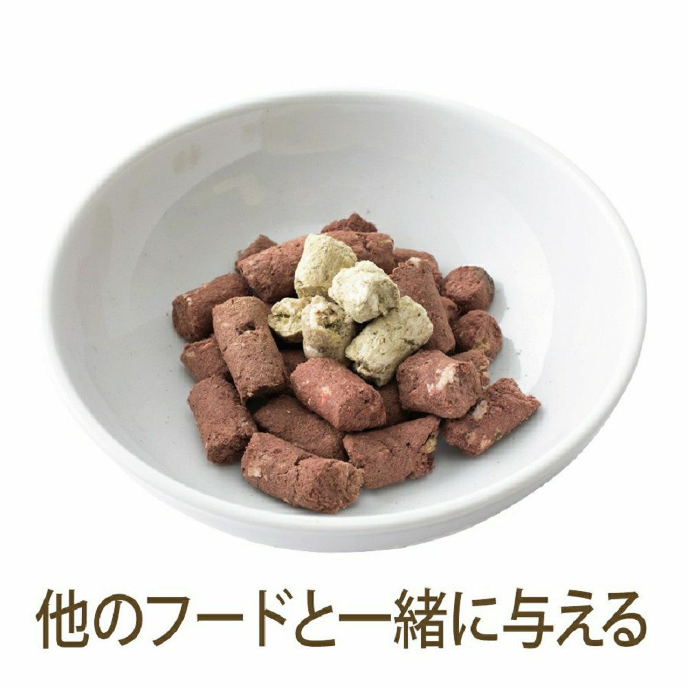 K9ナチュラル ラムグリーントライプ 200ｇ