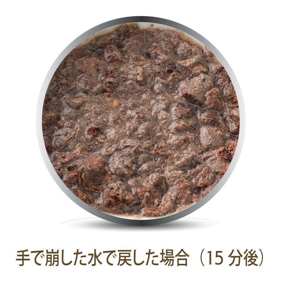 K9ナチュラル フリーズドライ ビーフ フィースト 100ｇ