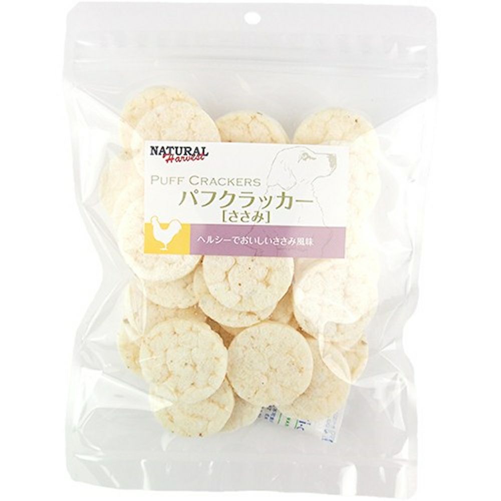ナチュラルハーベスト パフクラッカー ささみ 50ｇ