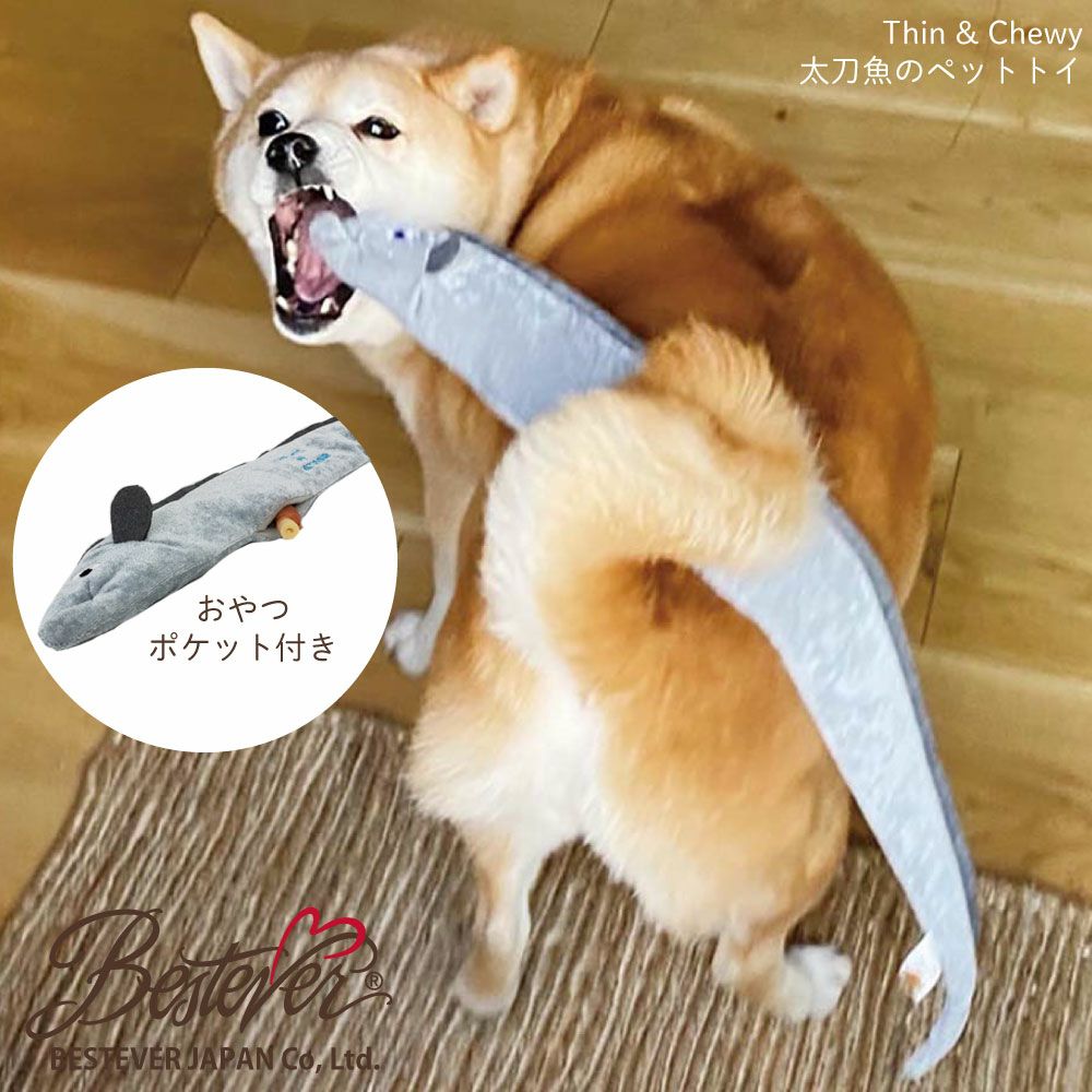 ペットトイ スクィーキー タチウオ