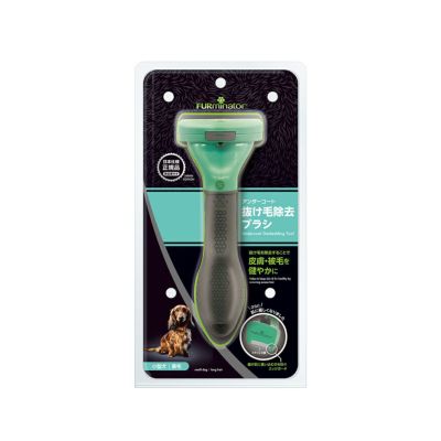 お手入れ用品 | P2 ONLINE STORE