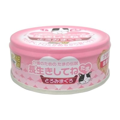 デビフ カロリーエース プラス 猫用介護食 ささみ 85g | P2