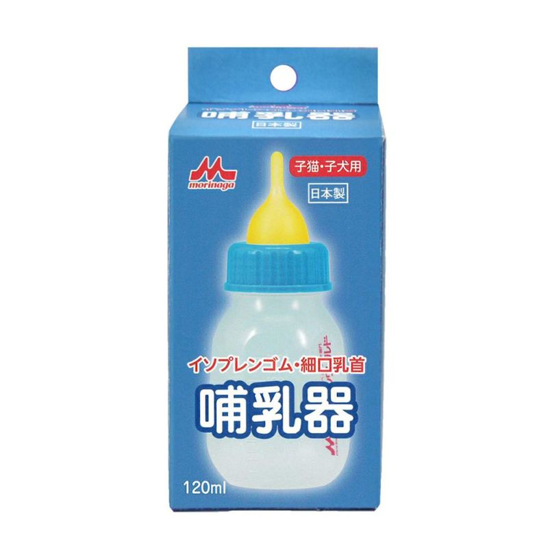  森乳サンワールド 哺乳器 イソプレンゴム・細口乳首 120ml