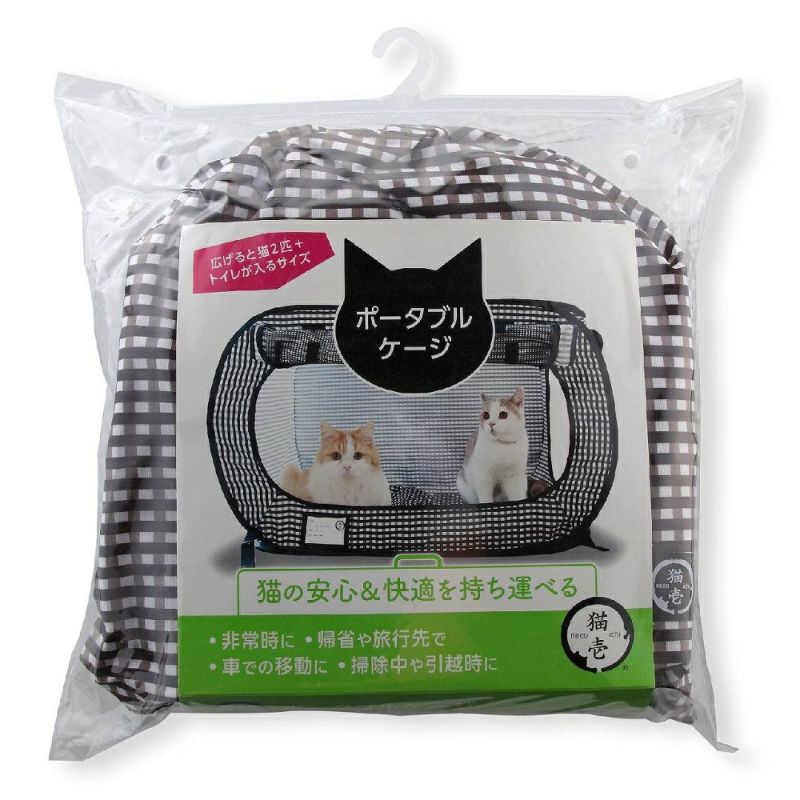くろねこさん専用 28886)ワイパー アーム アッシー ニッサン ニッサン純正品番先頭