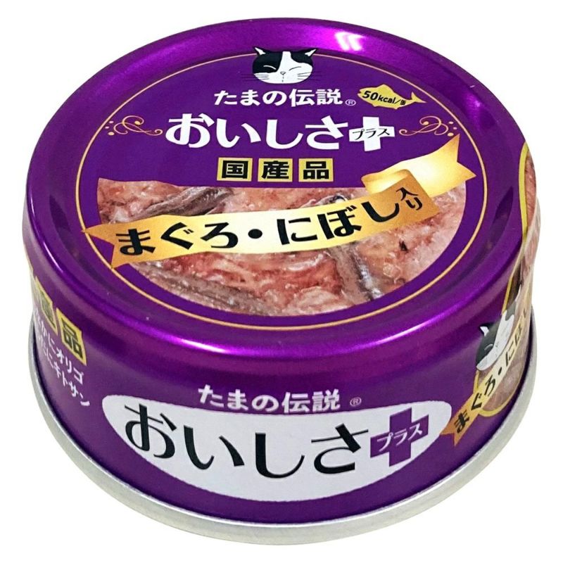 STIサンヨー たまの伝説 おいしさプラス まぐろ・にぼし 70g