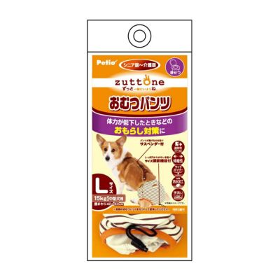 【値下げ❗️】サニメド ユーロサポート シニア 犬用 介護・ヘルスサポート用品 | P2 ONLINE STORE