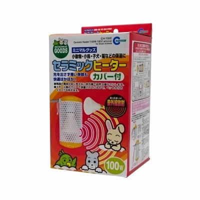 マルカン 保温電球 20W HD-20 | P2 ONLINE STORE