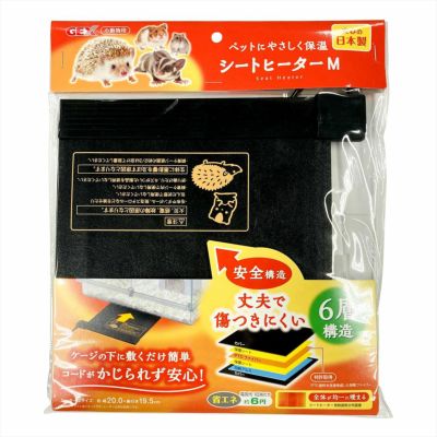 保温・保冷用品 | P2 ONLINE STORE