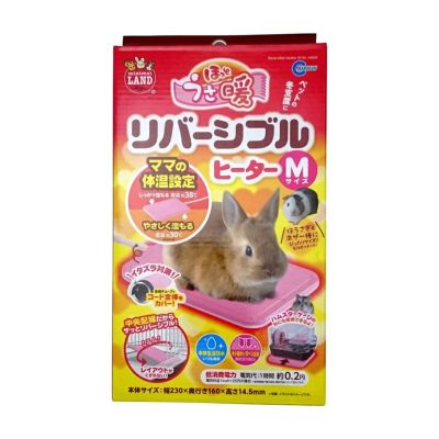 セラミックヒーター【小動物用】 楽天市場】小動物 セラミックヒーターの通販