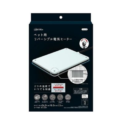 保温・保冷用品 | P2 ONLINE STORE