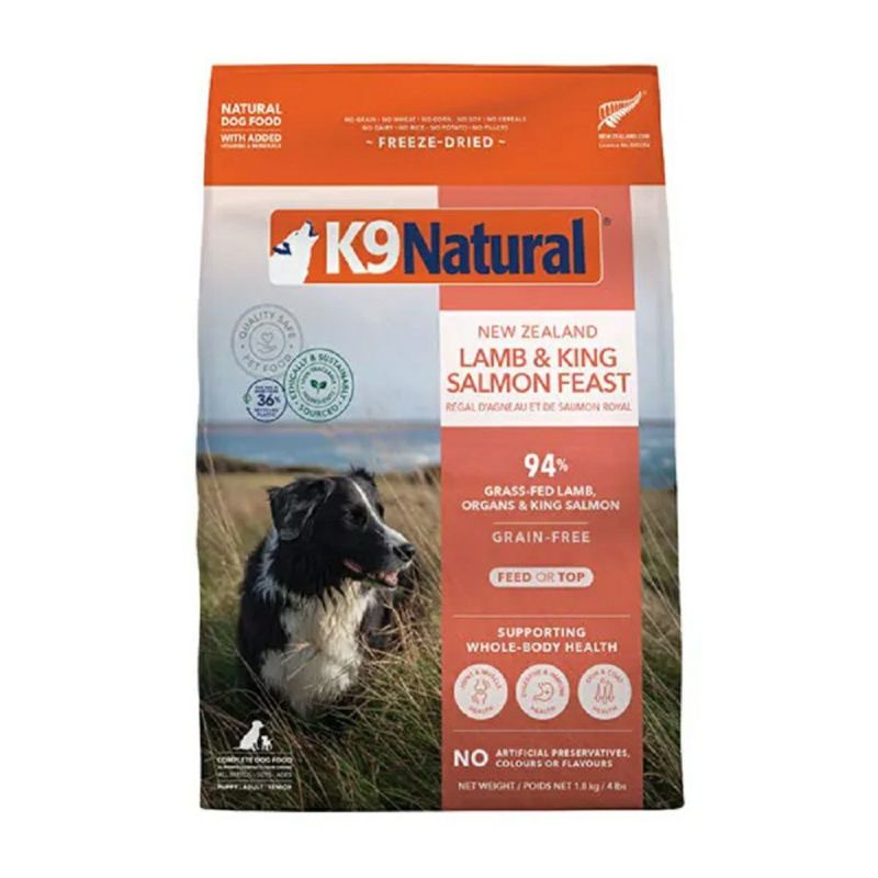 【特価】⭐️k9ナチュラル　ラム&サーモンフィースト500g×2袋⭐️ K9ナチュラル フリーズドライ ラム＆キングサーモンフィースト