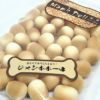 トライアングル マムズデリ ジャンボボーロ 60g