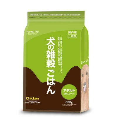 ペット用品の通販なら P2 ONLINE STORE 【公式】