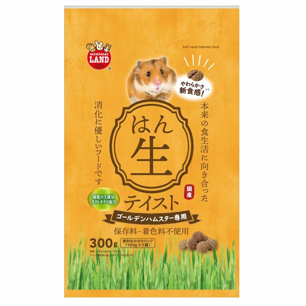 マルカン ハムスターフード 半生テイスト ゴールデン 300g（100g×3袋