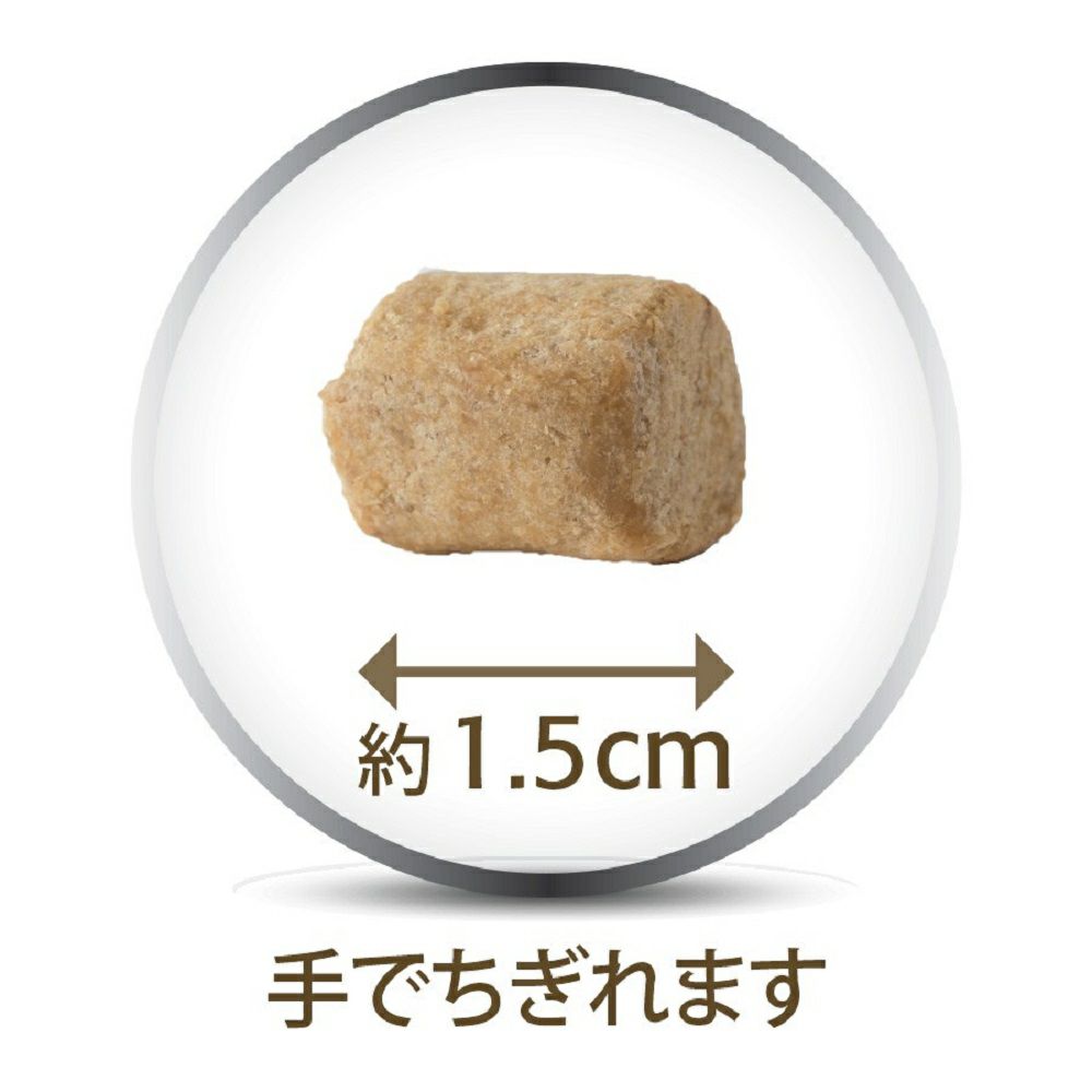 K9ナチュラル ラムトリーツ 50g
