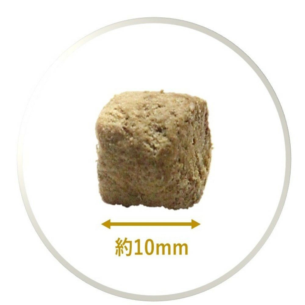 K9ナチュラル ビーフトリーツ 50g