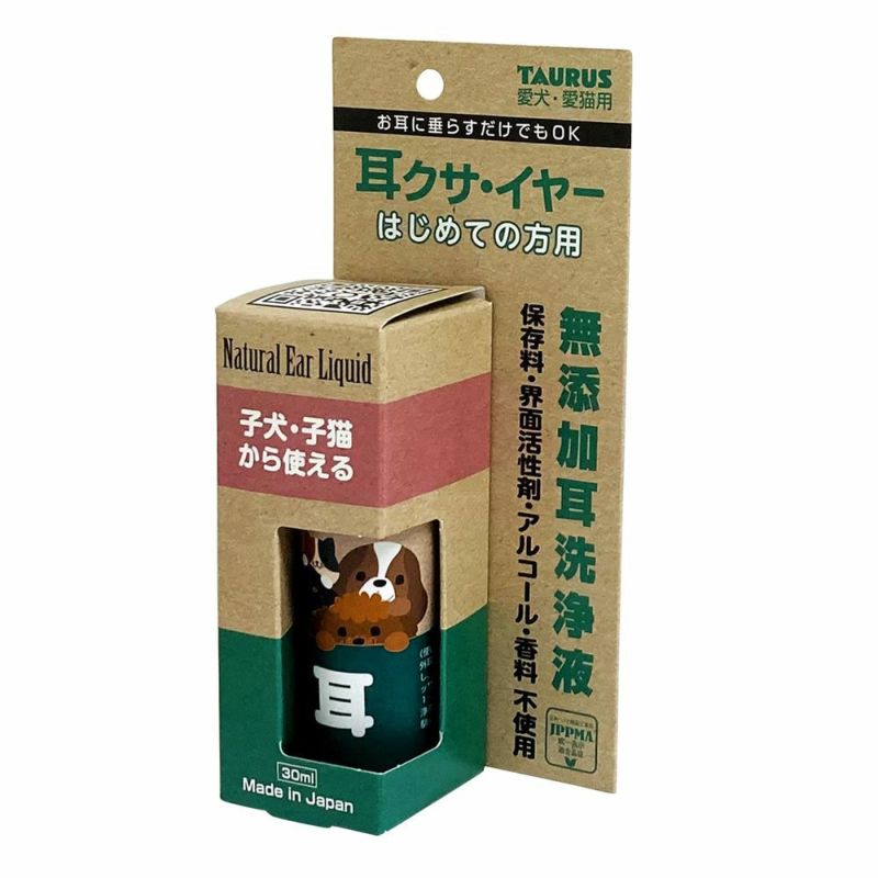 トーラス 耳クサ・イヤー はじめての方用 30ml | P2 ONLINE STORE