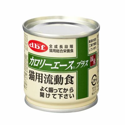 デビフペット カロリーエースプラス 猫用介護食ささみ【85g×120缶】送料込み カロリーエースプラス 猫用介護食 ささみ | デビフペット株式会社
