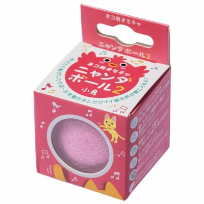中古妖怪メダル [コード保証無し] ジバニャン(コマニャチ) ホロZ