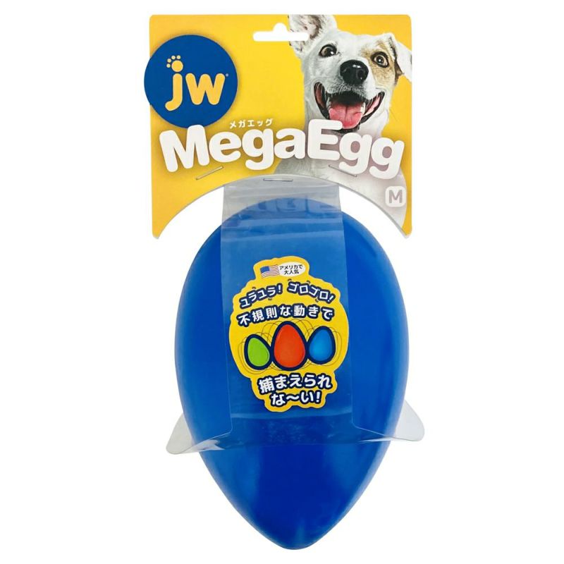 若者の大愛商品 JW Pet JWペット 犬用おもちゃ メガエッグ Lサイズ