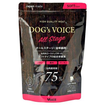 ヴォイス ドッグヴォイス シニア 100g | P2 ONLINE STORE