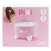 ジェックス Catit Pixi ファウンテン ピンク