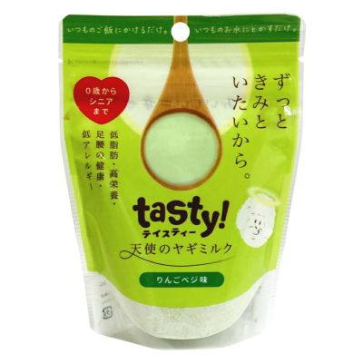 ワンコム tasty！ 天使のヤギミルク 80g | P2 ONLINE STORE