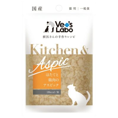 ダブルだし猫のごはん チキン 800g × 9袋 ダブルだし猫のごはん チキン 800g – MANMABUONO KYOTO JAPAN