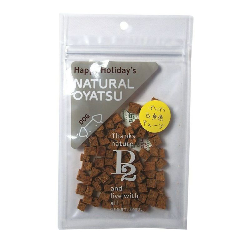  P2 DOG 白身魚キューブ 25g