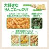 ジェックス うさグラ 贅沢りんご シリアルプラス 150g