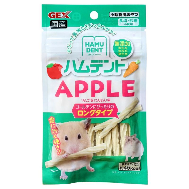 ジェックス ハムデント アップル 12g