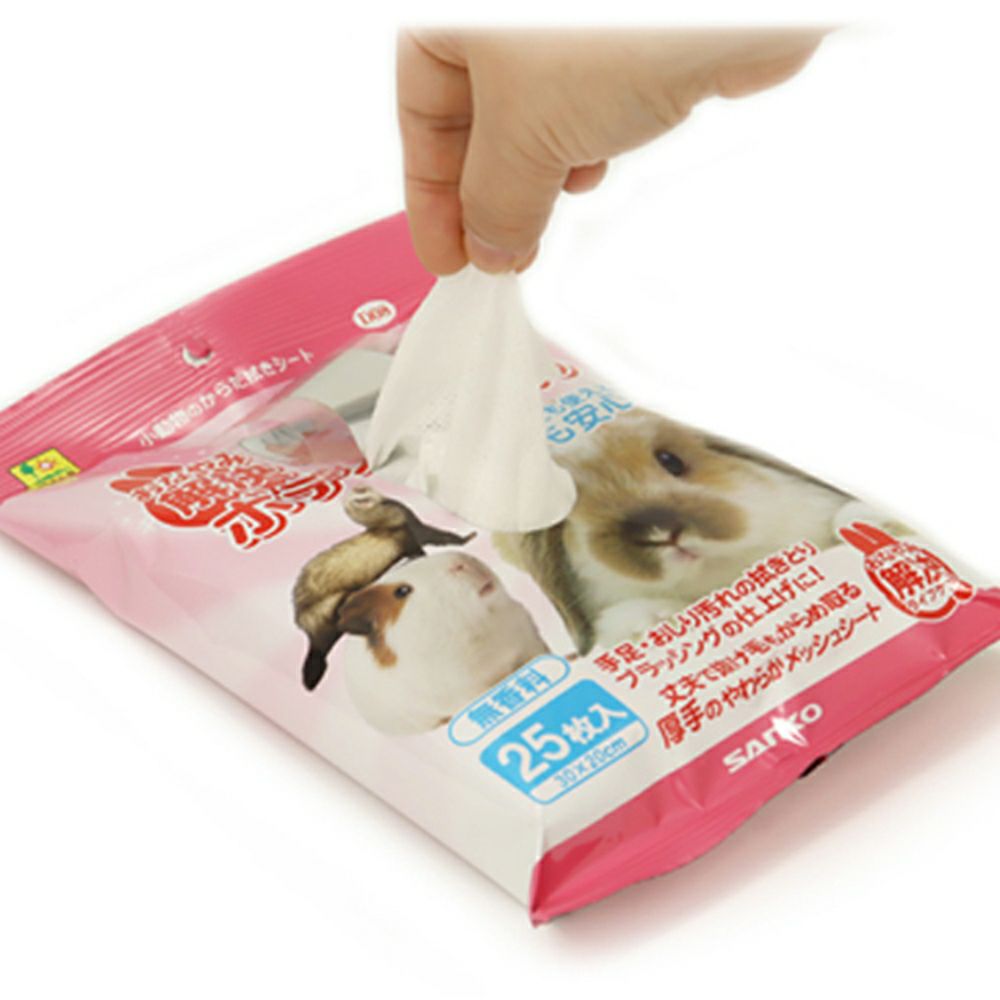 三晃商会 おなやみ解決 ボディタオル 25枚入 D08