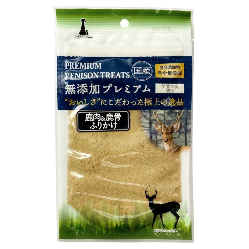 ペティオ アドメイト 無添加プレミアム 鹿肉＆鹿骨ふりかけ 35g