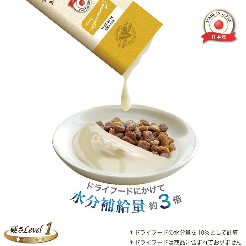 リバードリパブリック 無添加ピュア 腎臓健康維持 いぬぺーすと 鶏ささみ 30g×7本