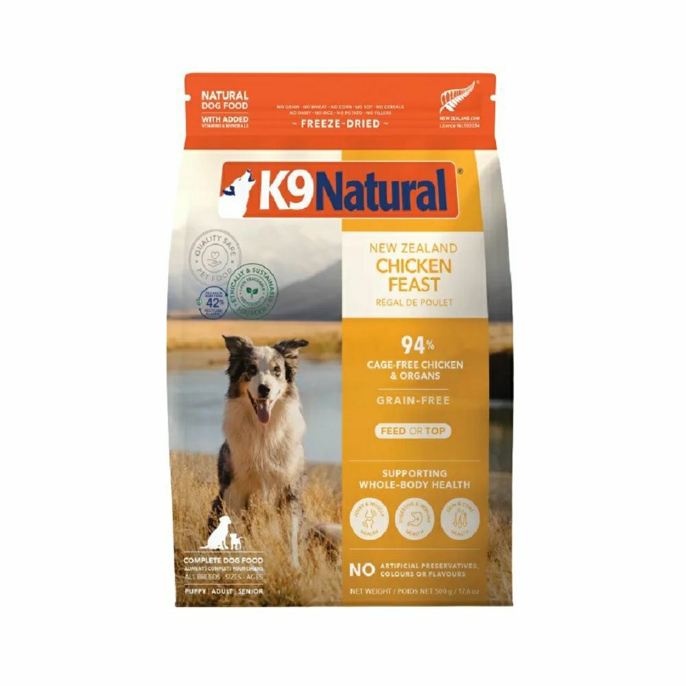 K9ナチュラル フリーズドライ チキンフィースト 1.8kg