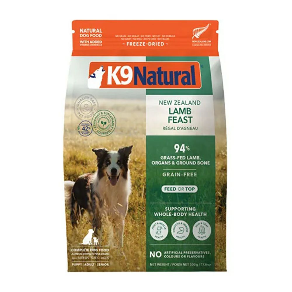 K9ナチュラル フリーズドライ ラムフィースト 1.8kg