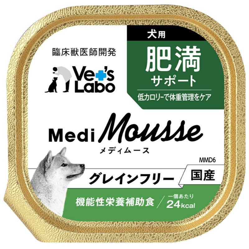 ペッツラボ　メディムース　肥満サポート犬用 95g×48個 MediMousse メディムース 犬用 肥満サポート | Vet's Labo