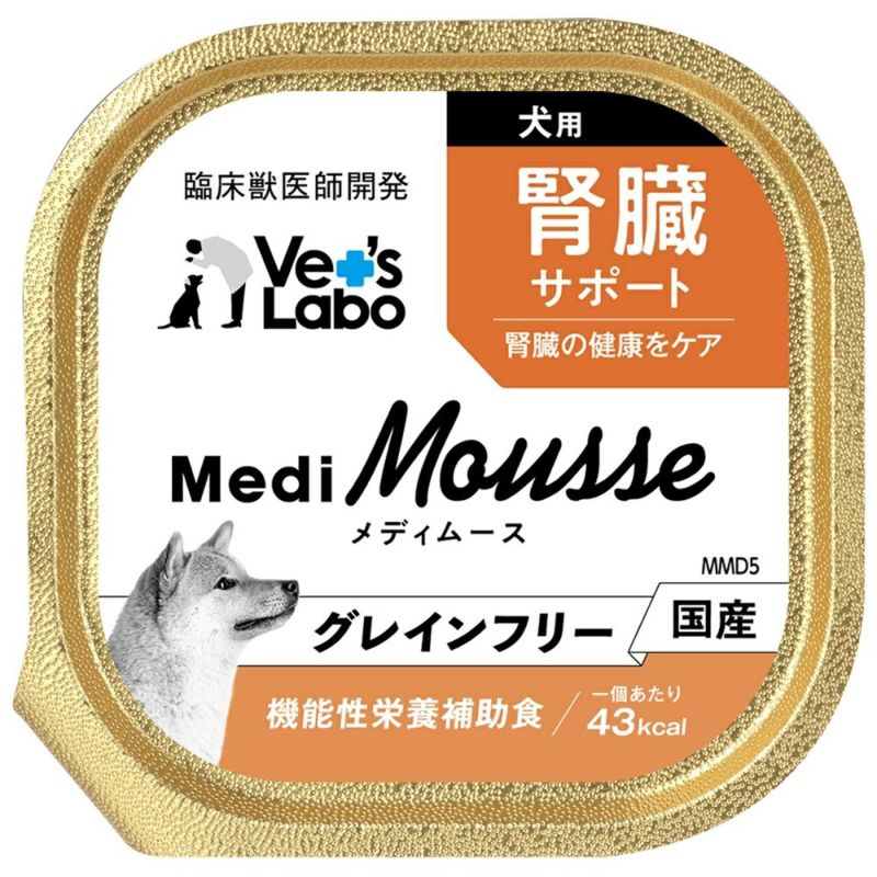 Vet's Labo メディムース 犬用 腎臓サポート 95g | P2 ONLINE STORE