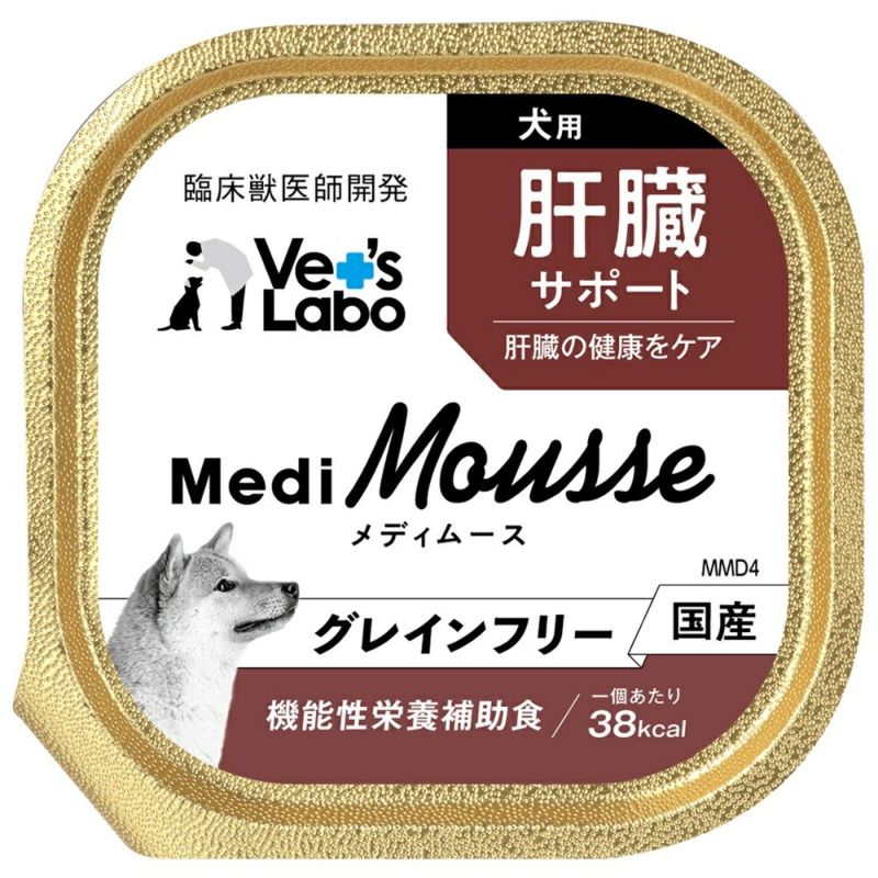 Vet's Labo メディムース 犬用 肝臓サポート 95g