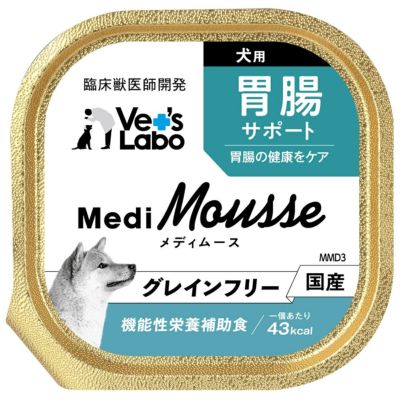 Vet's Labo メディムース 犬用 胃腸サポート 95g | P2 ONLINE STORE